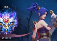 英雄联盟传说宝钻获取方法是什么？