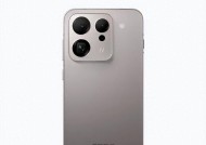 16GB+1TB！新机官宣：首搭天玑9500+超声波屏下指纹！