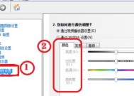 cf如何设置并使用安全中心？