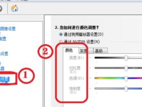 cf如何设置并使用安全中心？