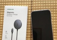 绿联无线充电器使用方法是什么？