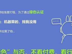 完美世界匹配速度慢的原因是什么？如何解决？
