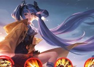 王者荣耀逆机制是什么？如何实现逆机制？