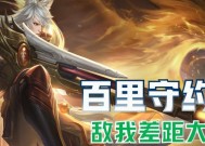 王者荣耀为何被称为“狗游戏”？