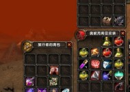魔兽世界电锤的刷法是怎样的？电锤好用吗？