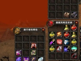 魔兽世界电锤的刷法是怎样的？电锤好用吗？