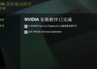 电脑白屏特别亮黑屏暗是什么原因？如何解决？