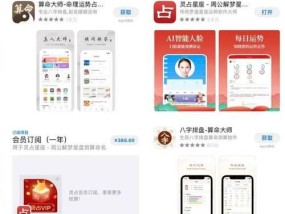 vivo手机安装chatgpt步骤是什么？安装后如何使用？