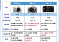 佳能相机如何拍出更清透的照片？清透效果的设置技巧是什么？
