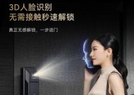 小米智能锁K12密码修改步骤是什么？