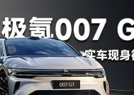 英雄联盟中马面人的正式名称是什么？马面人的技能特点是什么？