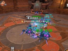 完美世界直升满级指令的使用方法是什么？使用后游戏体验如何？