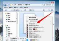 电脑重装系统教程——win7光盘安装（一步步教你如何用光盘重装win7系统）