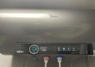 热水器保险怎么看？如何判断保险是否正常工作？