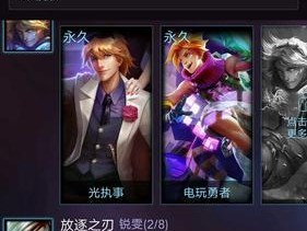 英雄联盟拳王皮肤获取途径？