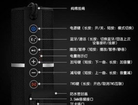 苹果数据线连接低音炮的正确方法是什么？