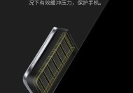小米手机支架价格为何偏高？贵在哪里？