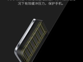 小米手机支架价格为何偏高？贵在哪里？