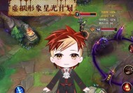 英雄联盟星光技能名称是什么？星光技能效果如何？