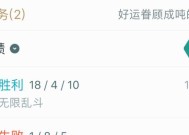 英雄联盟作弊的方法是什么？