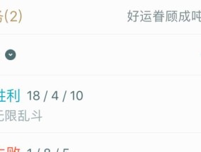 英雄联盟作弊的方法是什么？