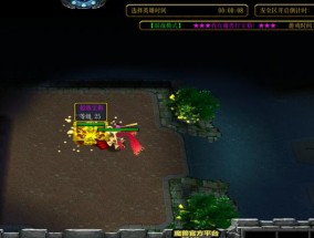 魔兽RPG对抗地图排行榜（一窥谁是真正的战争之王）