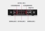 后座镂空音响使用方法是什么？