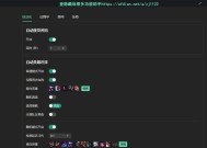 英雄联盟战绩追踪方法是什么？战绩更新有延迟吗？