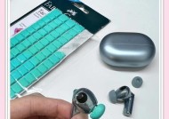 蓝牙耳机内部如何清理？使用什么工具合适？