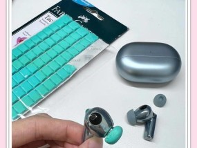 蓝牙耳机内部如何清理？使用什么工具合适？
