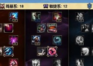 英雄联盟中单和辅助叫什么？中单和辅助的主要职责是什么？