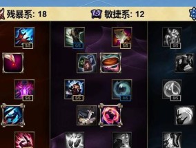 英雄联盟中单和辅助叫什么？中单和辅助的主要职责是什么？