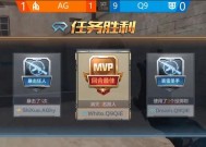 cf比分怎么压？如何提高预测准确性？