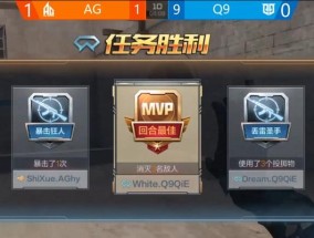 cf比分怎么压？如何提高预测准确性？