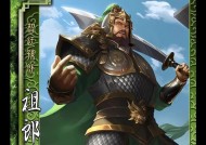 三国杀神话版本玩法介绍？有哪些神将？
