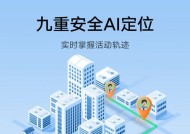 小米手表如何删除旧系统？操作流程是什么？