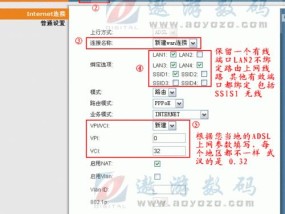 电信路由器信号增强设置步骤是什么？