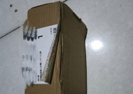 平板支架四个边角的正确安装方法是什么？安装后如何确保稳定？