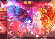 魔域新区开服20天后有哪些玩法？