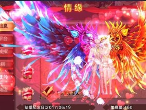 魔域新区开服20天后有哪些玩法？