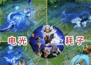 魔兽世界电光锤子如何获得？获取电光锤子的条件是什么？