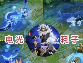 魔兽世界电光锤子如何获得？获取电光锤子的条件是什么？
