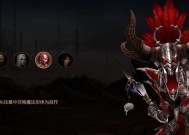 暗黑破坏神3中最好玩的职业（分析各职业优劣）