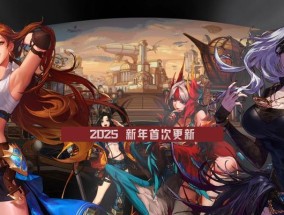 dnf手游重力套搭配什么项链最佳？
