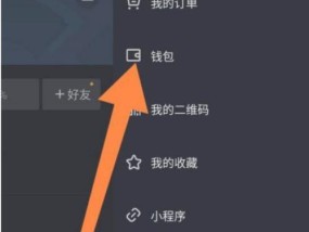 荣耀手机抖音怎么取消美颜？操作步骤和效果如何？