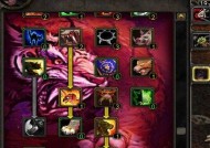 魔兽世界幕后真凶任务陷阱放置方法是什么？