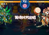 洛克王国排位进度怎么卡？卡进度的方法是什么？