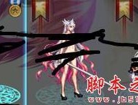 使用地下城修改补丁需要注意什么？