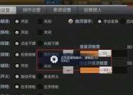 CF水平灵敏度如何计算？计算方法是什么？
