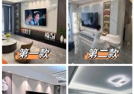 带有背景的显示屏应该叫什么？它的特点是什么？